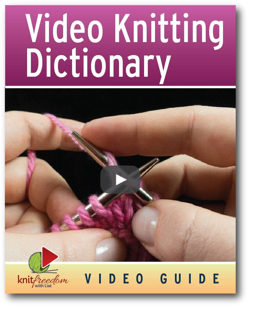 Video Knitting Dictionary ebook Cover